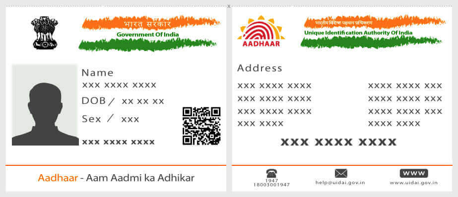 Aadhaar OTP Must for Tatkal Bookings from July 15: Railways Issues New Rules