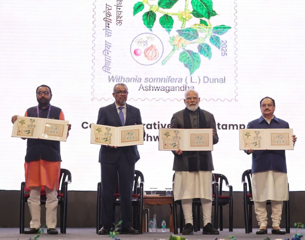 Prime Minister Releases Commemorative Postal Stamp on Ashwagandha at WHO Global Summit