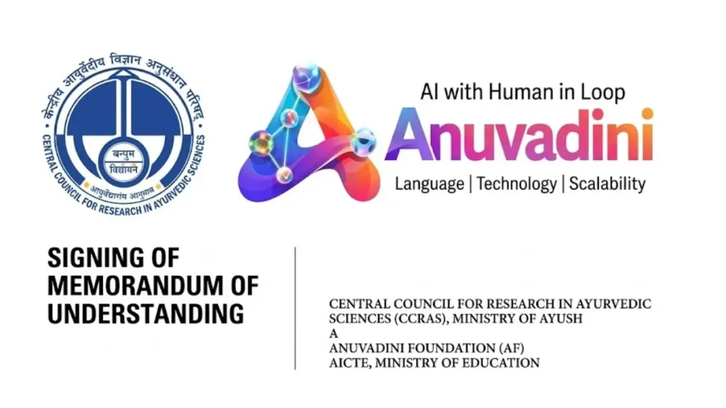 India Launches AI-Driven Initiative to Make Ayurveda Research Accessible in 13 Languages