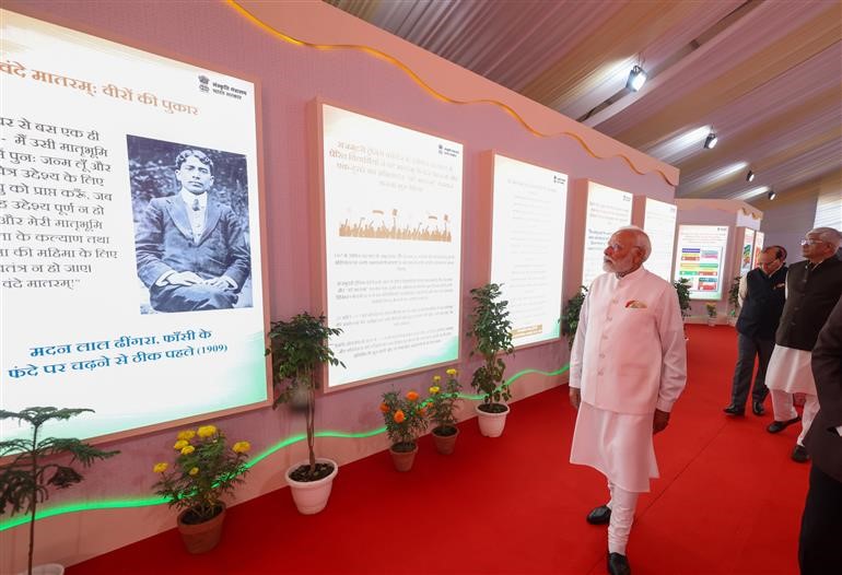 India Launches ‘VM Frames’ Film Contest to Celebrate 150 Years of Vande Mataram Through Storytelling